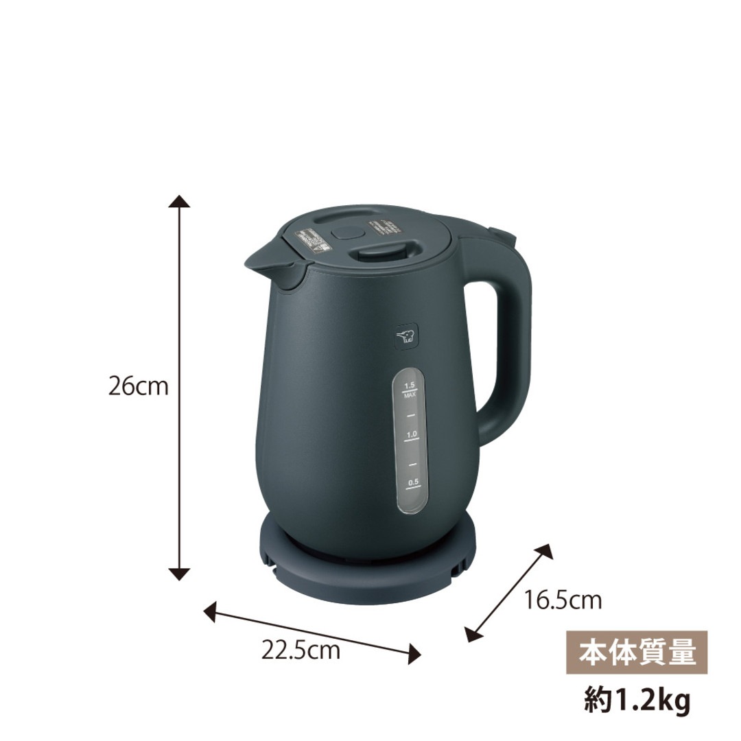 象印】 電気ケトル 1.5L｜キッチン用品,キッチン家電・調理家電
