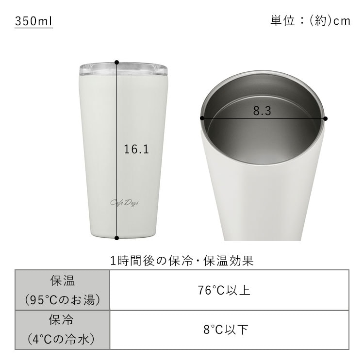 ����֥顼 ����ॿ���� 350ml NCD-L350