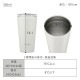 ����֥顼 ����ॿ���� 350ml NCD-L350