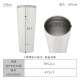 ����֥顼 ����ॿ���� 350ml NCD-L350