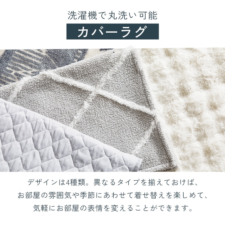 �Ϥ����������� Hagash �饰 2�� ���å� �٥˥����� 2.5cm HAGCB25-1818