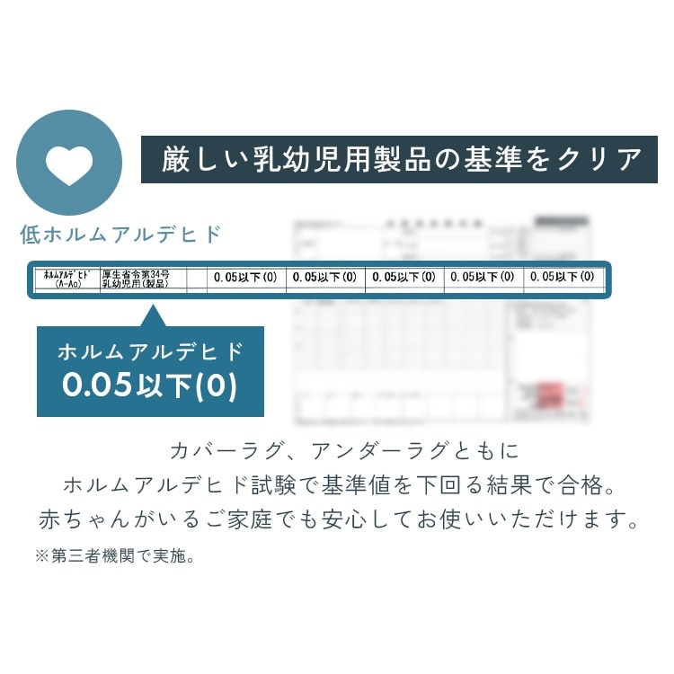 �Ϥ����������� Hagash �饰 2�� ���å� �٥˥����� 2.5cm HAGCB25-1818