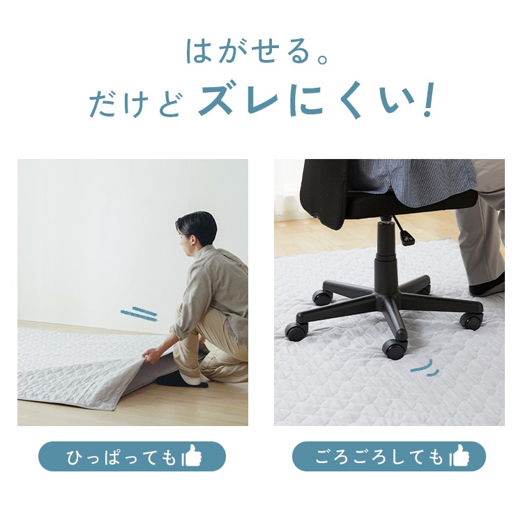 �Ϥ����������� Hagash �饰 2�� ���å� �٥˥����� 2.5cm HAGCB25-1818