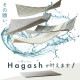 �Ϥ����������� Hagash �饰 2�� ���å� �٥˥����� 2.5cm HAGCB25-1818