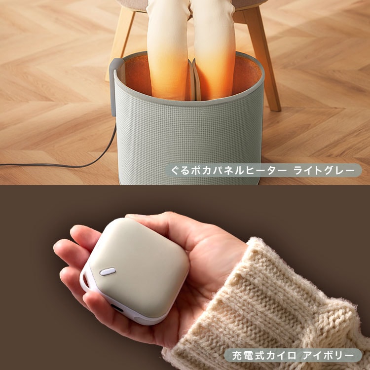 ���Ǥ���Ǥ�ݤ��ݤ����å� 3�����å�