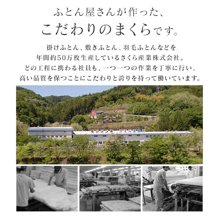 �ޤ��� �� ���Ĳ�����ä��� �ۥ磻��