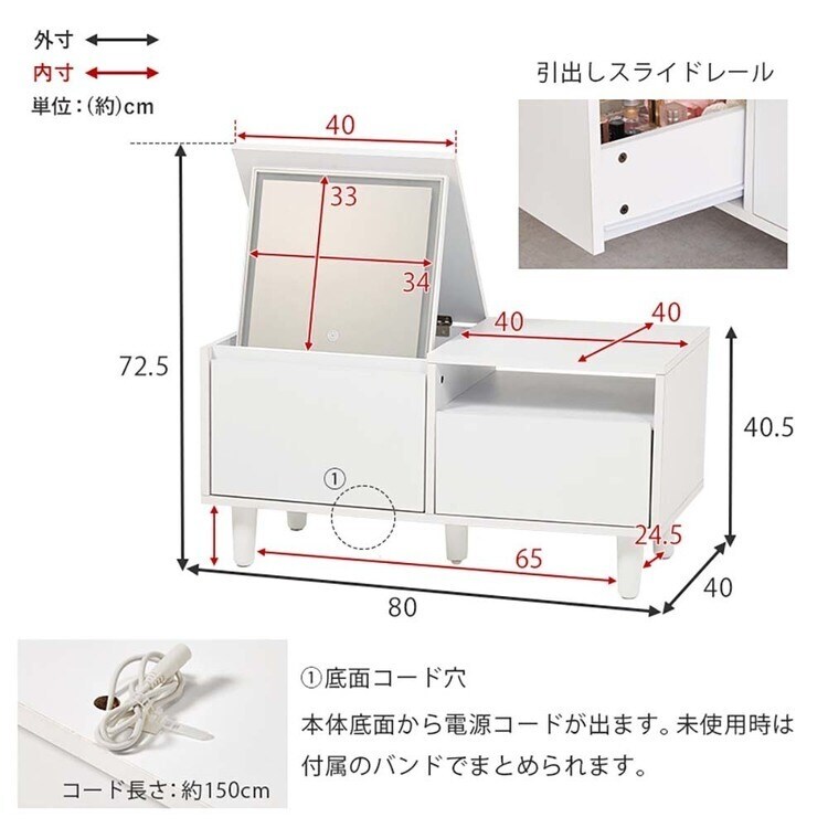 �����ɥ�å��� �ۥ磻�� MD-5843WH