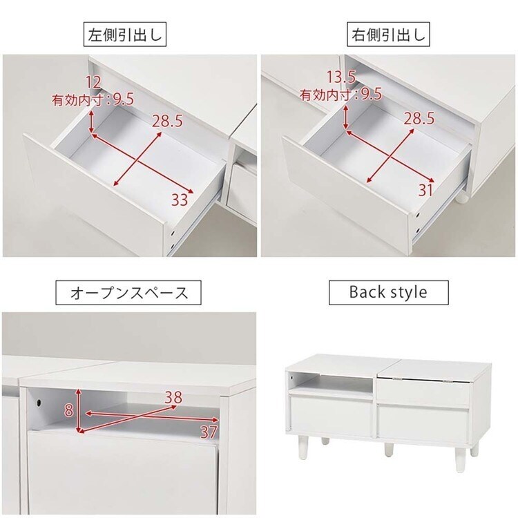 �����ɥ�å��� �ۥ磻�� MD-5843WH