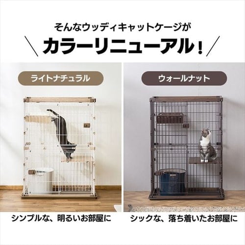 ウッディキャットゲージ PWCR-962V 2段タイプ 4_000000004992.jpg?1712819272