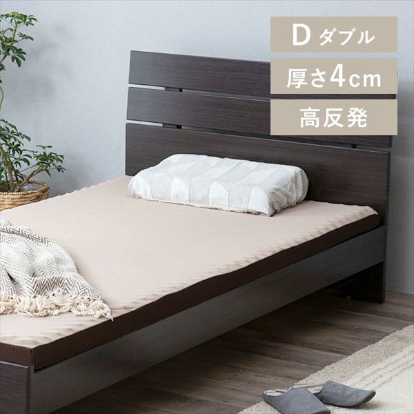 ��ȿȯ�ޥåȥ쥹 ����4cm MAKK4-D ���֥�