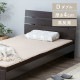 ��ȿȯ�ޥåȥ쥹 ����4cm MAKK4-D ���֥�