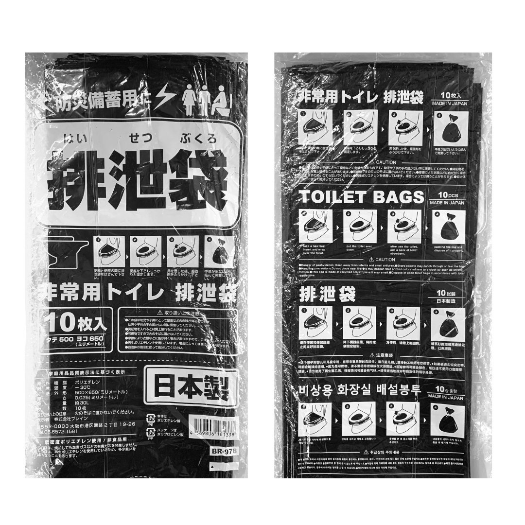 ��TOYOCASE�� �۵��ѥȥ��쥭�å� 60����