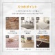 ��-�� ���ȥ饤�� �ե��ͥ� ����ȥ饰 190��190cm