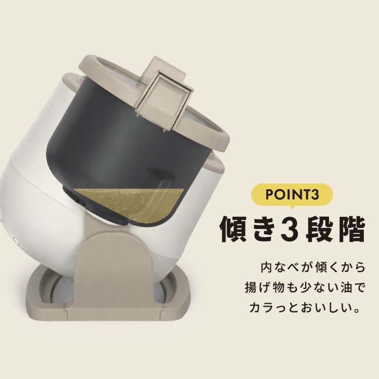 アイリスオーヤマ シェフドラムDAC-IB2-C アイボリー レビュー投稿で5000Pプレゼント】 【超目玉価格！】シェフドラム 全