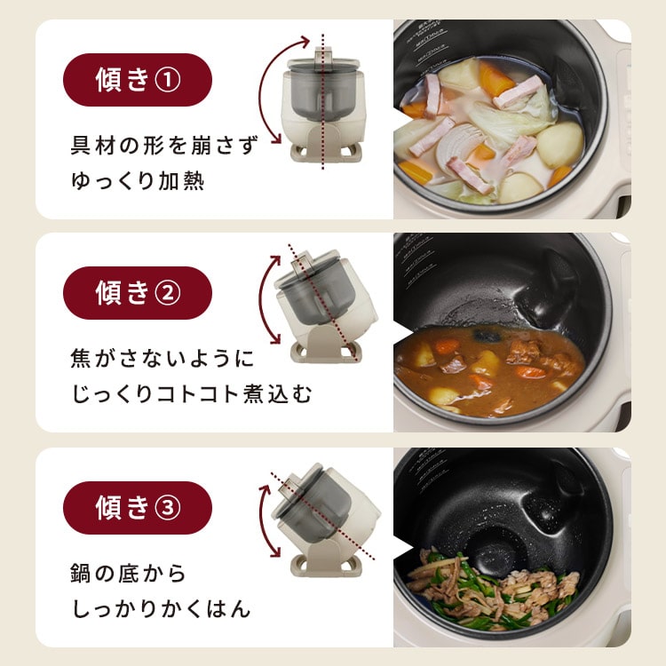 アイリスオーヤマ】シェフドラム DAC-IB2-C アイボリー｜アイリス