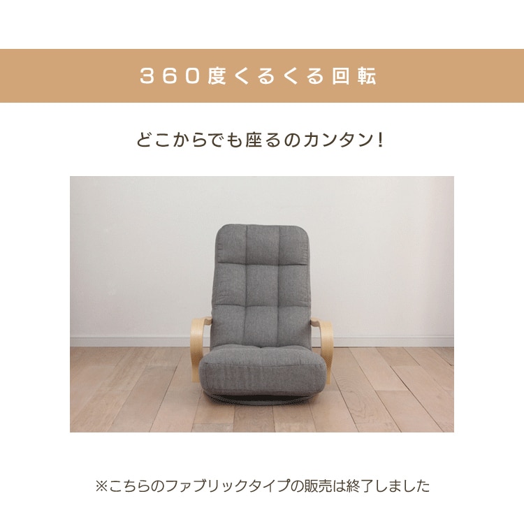ػ ꥯ饤˥  WAC-K ١