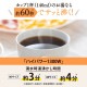 �ھݰ��� �ŵ����ȥ� 0.6L