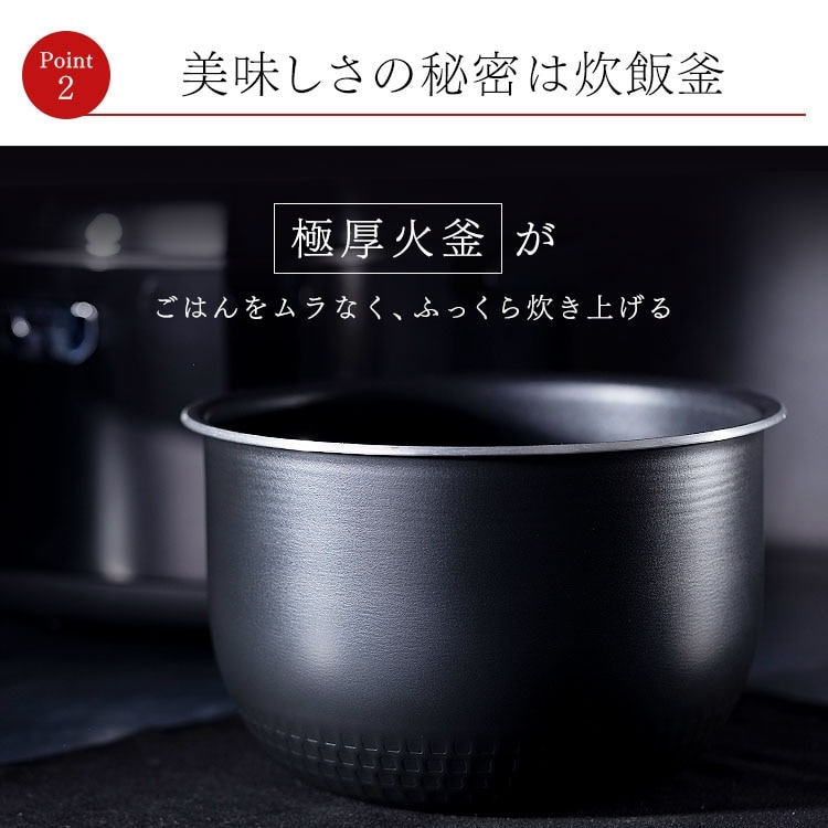 アイリスオーヤマ炊飯器10合1升IH式40銘柄炊分機極厚火釜RC-IK10-B黒 Amazon | アイリスオーヤマ 炊飯器 10合 1升 IH式 40銘柄炊き