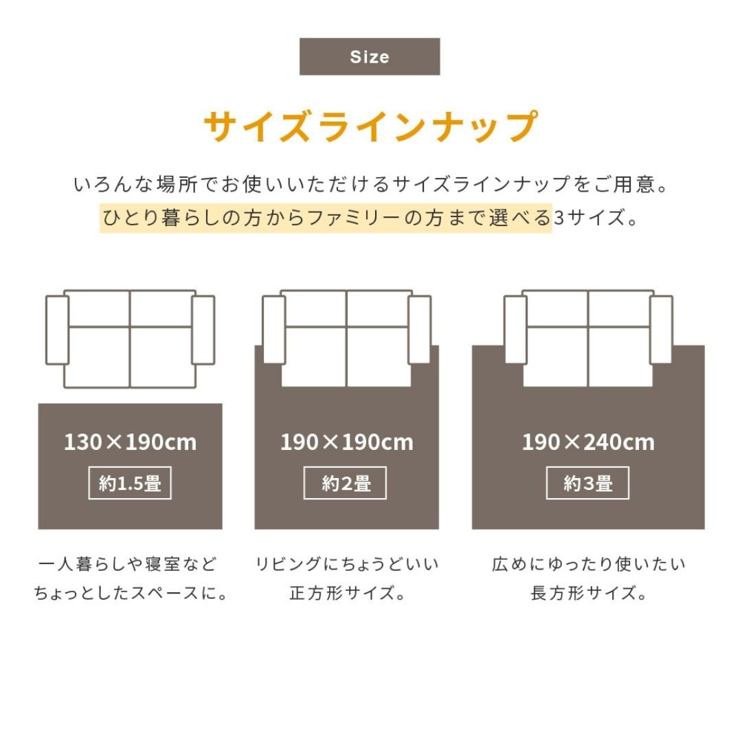 ��-�� ���ȥ饤�� �ե��ͥ� ����ȥ饰 190��240cm