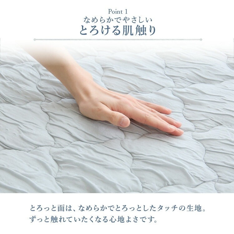 ���ѥå� �Ȥ��Ҥ����ѥå�