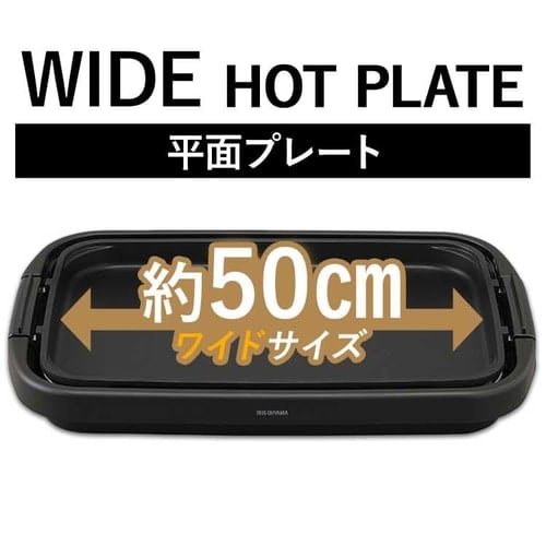 ڥꥹޡۥۥåȥץ졼 緿 SWHP-011-B