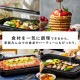 ڥꥹޡۥۥåȥץ졼 緿 SWHP-011-B