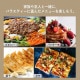 ڥꥹޡۥۥåȥץ졼 緿 SWHP-011-B