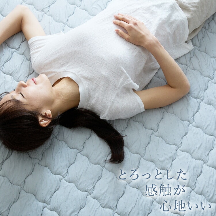�饰 �Ȥ��Ҥ�饰 130��185cm