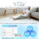 �饰 �Ȥ��Ҥ�饰 130��185cm