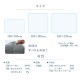 �饰 �Ȥ��Ҥ�饰 130��185cm