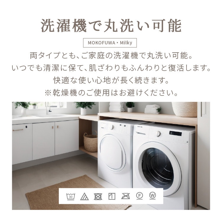 �⤳�դ����ġܤ����ĥơ��֥륻�å� ������ ���ĥ��å� �����ĥơ��֥� �ʱߥơ��֥�