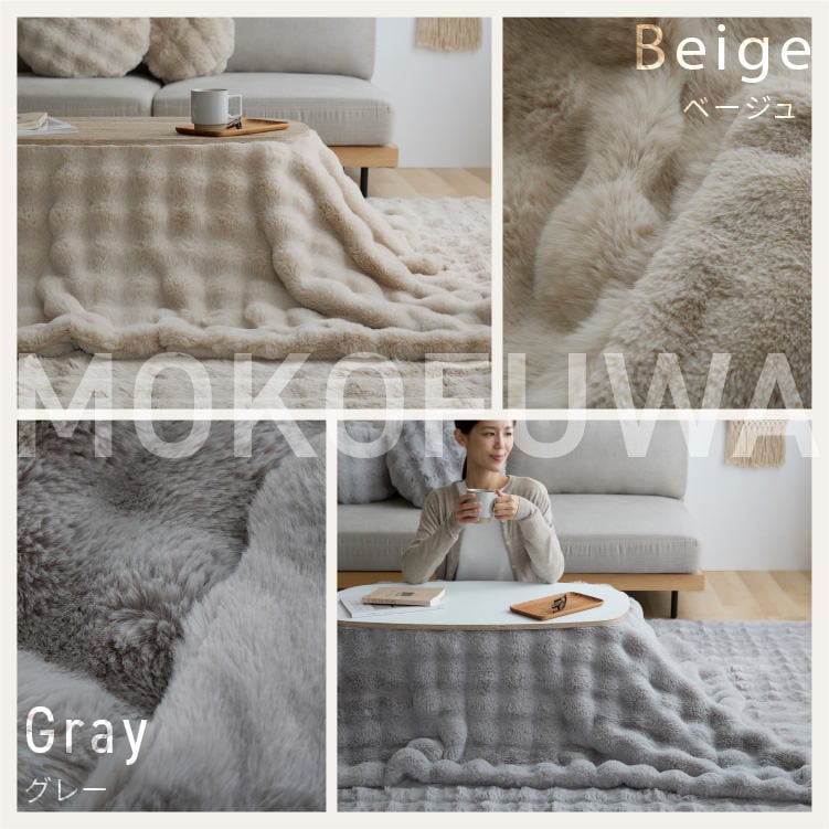 �⤳�դ����ġܤ����ĥơ��֥륻�å� ������ ���ĥ��å� �����ĥơ��֥� �ʱߥơ��֥�