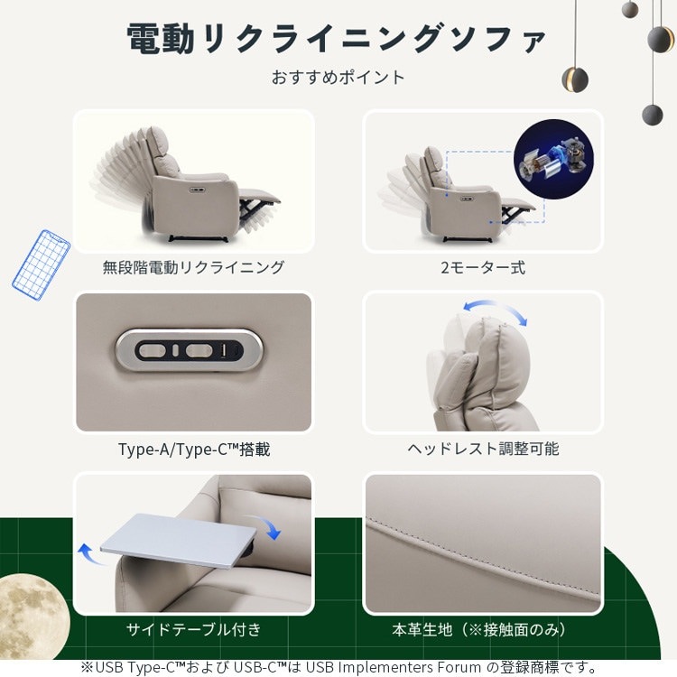 ��ư�ꥯ�饤�˥󥰥��ե� �饤�ȥ��졼 Lune-PRO-LG-JA