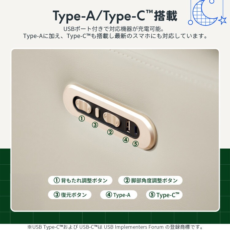 ��ư�ꥯ�饤�˥󥰥��ե� �饤�ȥ��졼 Lune-PRO-LG-JA