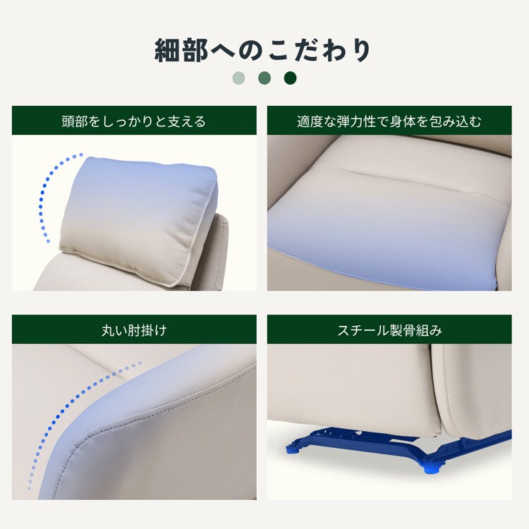 ��ư�ꥯ�饤�˥󥰥��ե� �饤�ȥ��졼 Lune-PRO-LG-JA