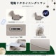��ư�ꥯ�饤�˥󥰥��ե� �饤�ȥ��졼 Lune-PRO-LG-JA