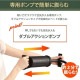 �ڥ����ꥹ������ޡۥ������٥å� S������ ���դ� ABD-1NTP �١�����