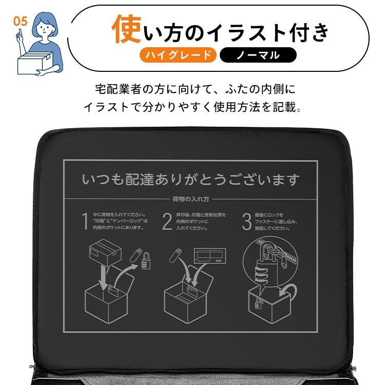 ڥꥹޡۥܥå 60L ե ޤꤿ  ɿ TBKS-NL ֥å