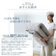 �饰 �Ȥ��Ҥ�饰 185��185cm