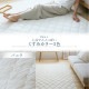 �饰 �Ȥ��Ҥ�饰 185��185cm