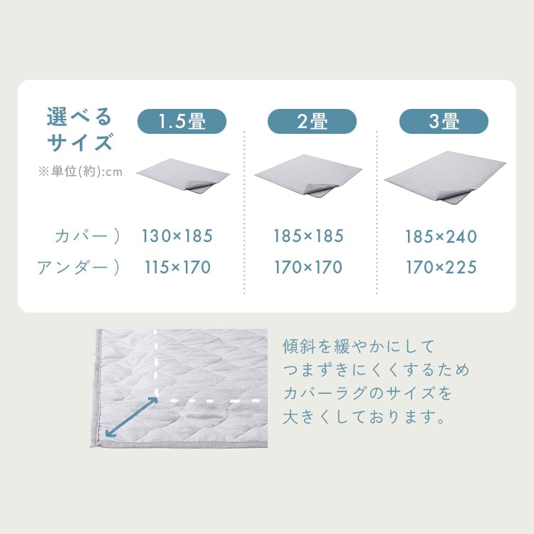 �Ϥ����������� Hagash �饰 3�� ���å� ����ƥ��� 2.5cm HAGCO25-1824