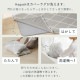�Ϥ����������� Hagash �饰 3�� ���å� ����ƥ��� 2.5cm HAGCO25-1824