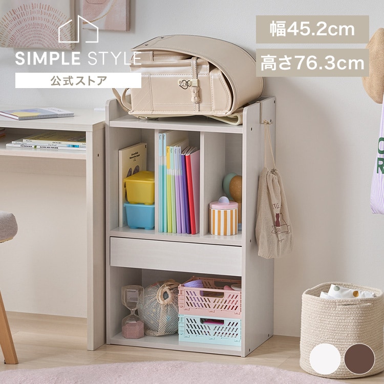 RAD 416NA  3本セット　長期保管品 RAD 416NA 3本セット 長期保管品 【公式通販】
