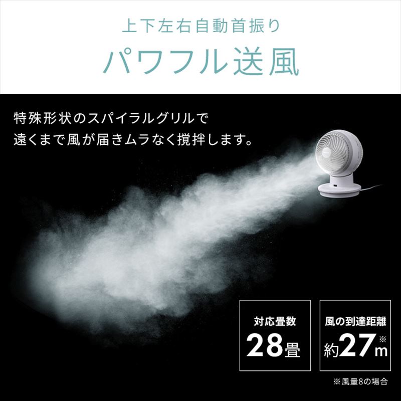 ڥꥹޡۥ졼 DC JET 15cm KCF-SDC15T-EC-W ۥ磻[B]