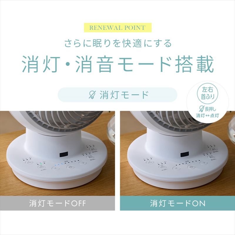ڥꥹޡۥ졼 DC JET 15cm KCF-SDC15T-EC-W ۥ磻[B]
