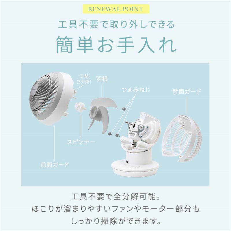 ڥꥹޡۥ졼 DC JET 15cm KCF-SDC15T-EC-W ۥ磻[B]