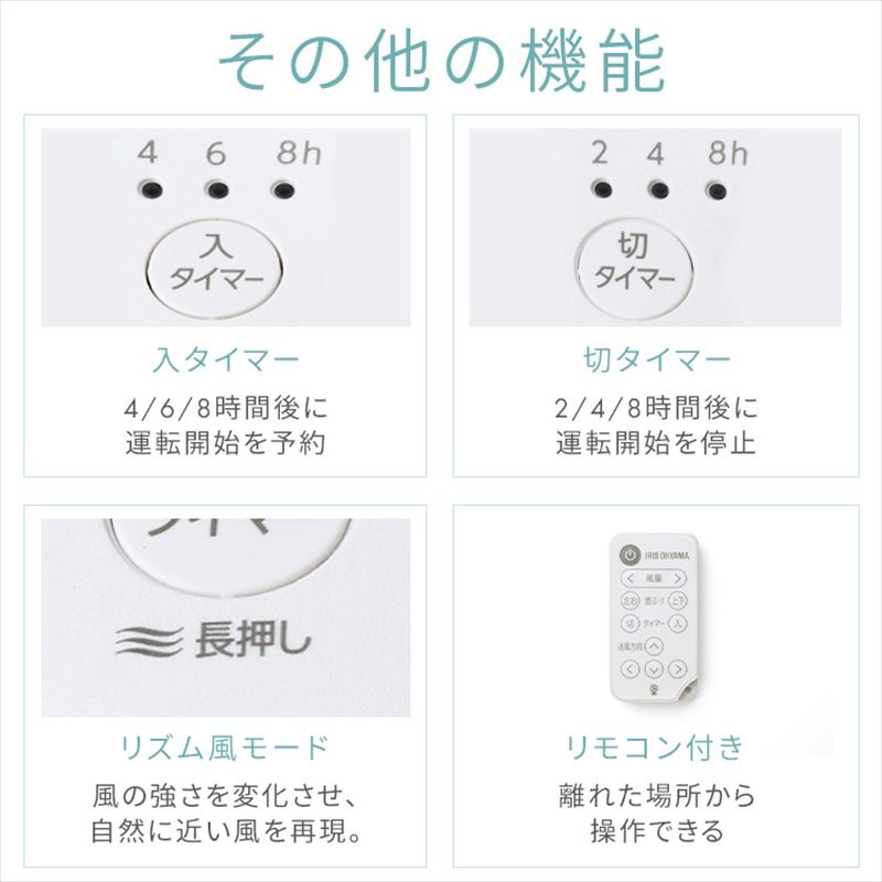 ڥꥹޡۥ졼 DC JET 15cm KCF-SDC15T-EC-W ۥ磻[B]