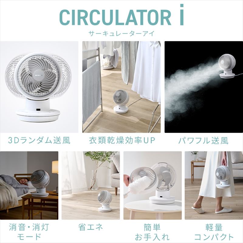 ڥꥹޡۥ졼 DC JET 15cm KCF-SDC15T-EC-W ۥ磻[B]