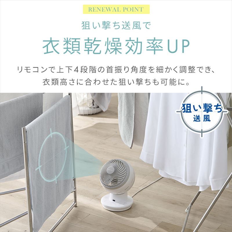 ڥꥹޡۥ졼 DC JET 15cm KCF-SDC15T-EC-W ۥ磻[B]