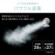 ڥꥹޡۥ졼 DC JET 15cm KCF-SDC15T-EC-W ۥ磻[B]